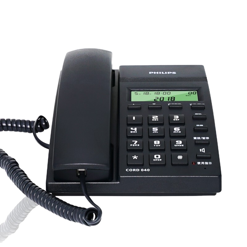 飞利浦(PHILIPS) CORD040来电显示家用座机办公固定固话电话机