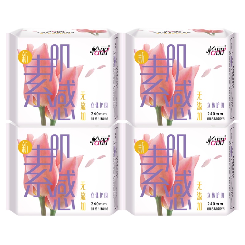 怡丽纤巧日用4包20片组合装卫生巾