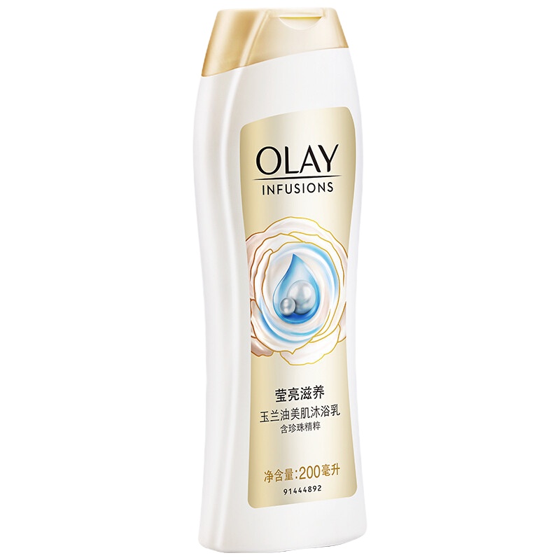 玉兰油OLAY美肌滋润沐浴乳-莹亮滋养200毫升 (单位:瓶)