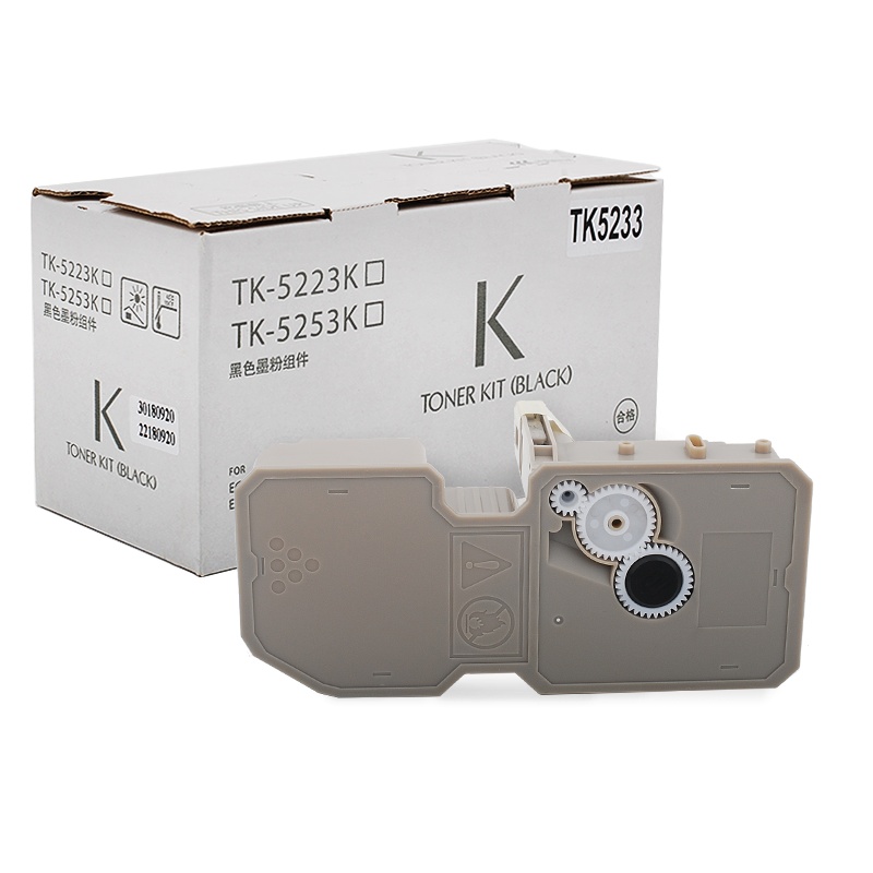 富士樱 TK-5233大容量墨粉盒(适用京瓷P5025cdn P5021cdn P5021cdw P5026cdw)