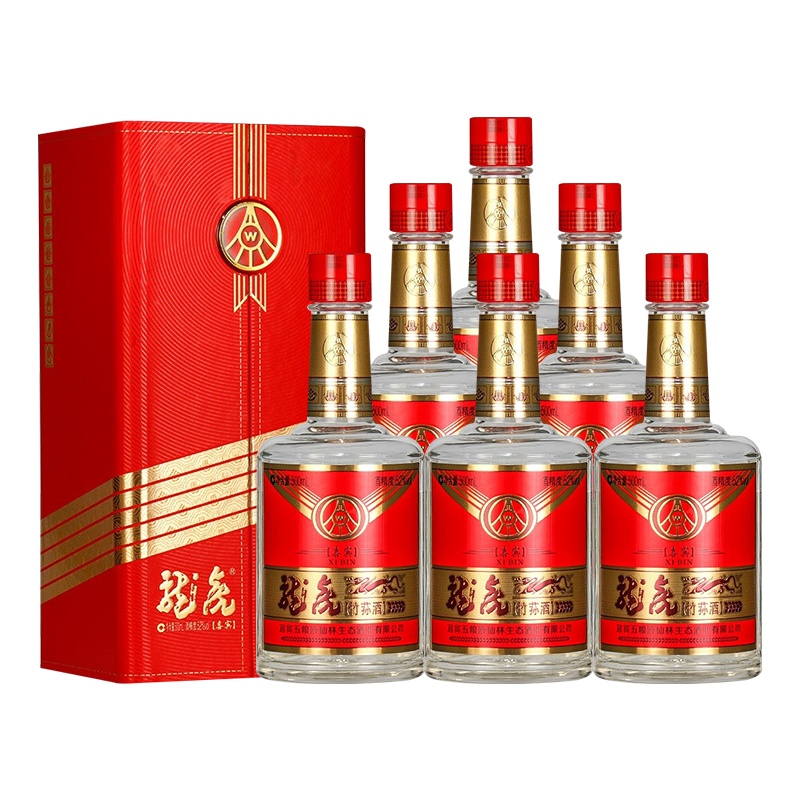 五粮液股份出品 龙虎喜宾 竹荪酒 52度 500ml*6瓶 整箱装 浓香型 白酒