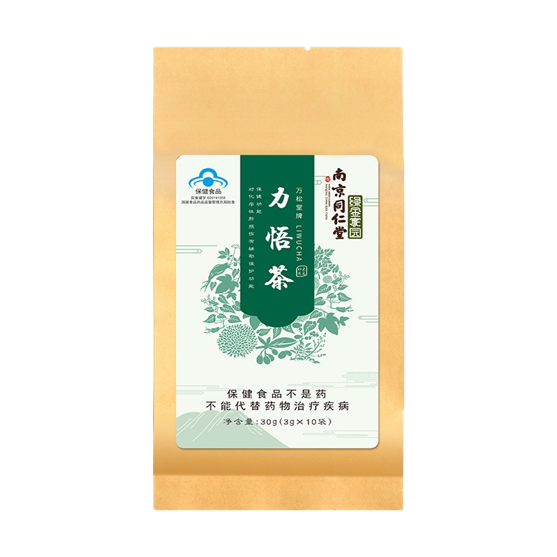 若小姐养甘茶力悟茶5包装