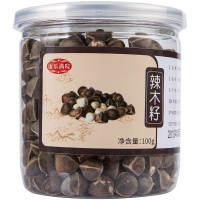 康乐满院特大果辣木籽100g/瓶保健茶饮野生食用大颗粒印度辣木籽手工精选 颗粒饱满正品野生辣木籽茶