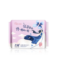 子初 丝薄云柔卫生巾产妇卫生巾产后专用卫生纸产妇专用240mm10片