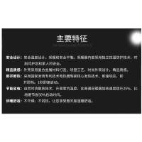 企购优品 惠美 HM2100A/B 电暖气