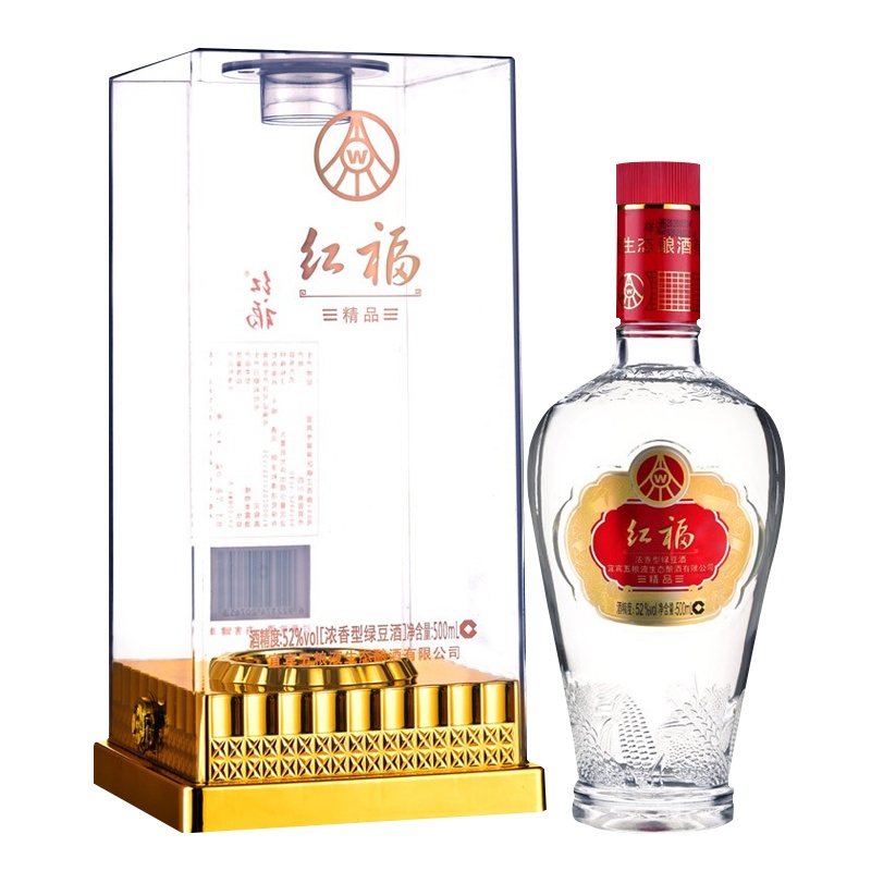 宜宾五粮液生态酿酒有限公司 红福精品 52度高度白酒 500ml*1瓶装 高档礼盒装礼品酒