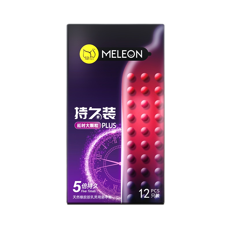 秘恋避孕套12只装安全避孕组合套装情趣安全套大颗粒螺纹超薄款润滑紧型狼牙棒夫妻性