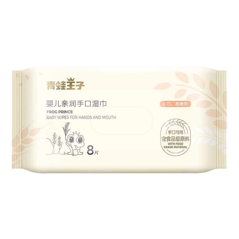 青蛙王子婴儿手口柔巾小麦胚芽80抽10包