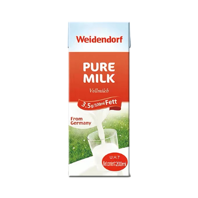 德亚 全脂牛奶礼盒