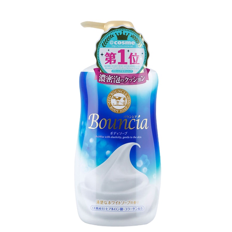 [牛奶滋润]COW BRAND牛牌 牛乳石碱浓密泡沫高保湿沐浴露 500ml 清爽 滋润嫩肤带泵装各种肤质