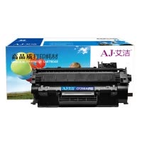 艾洁 CF280A硒鼓加黑版 适用惠普HP 80A LaserJetPro 400 M401d M401n M401dn