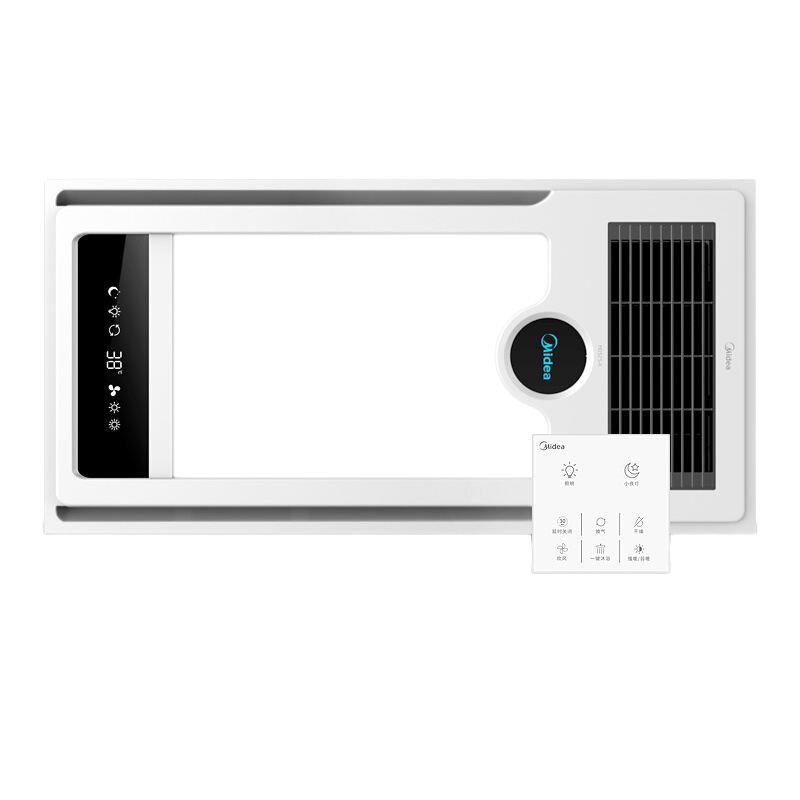 美的(Midea)M0525-X 安全速热风暖浴霸