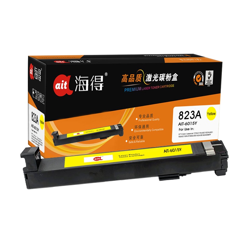 Ait海得 CB382A粉盒 专业版 AIT-6015Y黄色 hp823A 适用惠普HP 6012 6015