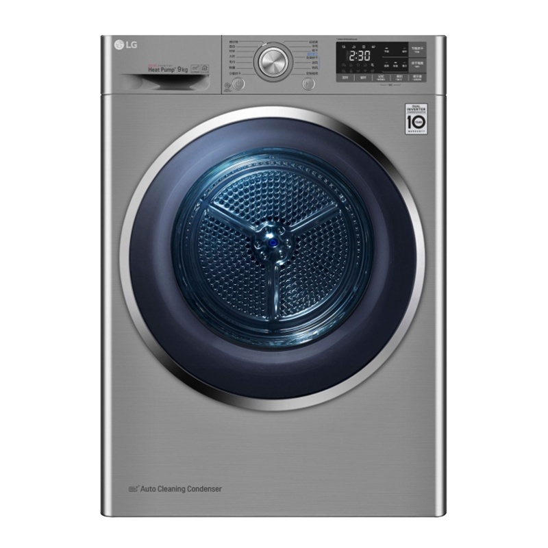 LG干衣机 RC90U2AV2W 韩国原装进口9公斤热泵式烘干机 熨烫提醒 湿度感知 智能诊断 自动清洁系统 快速烘干
