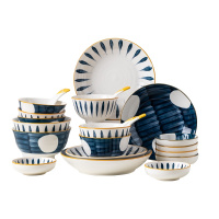 富昱景 碗碟套装家用20件套网红日式餐具创意盘子饭碗汤面碗筷组合