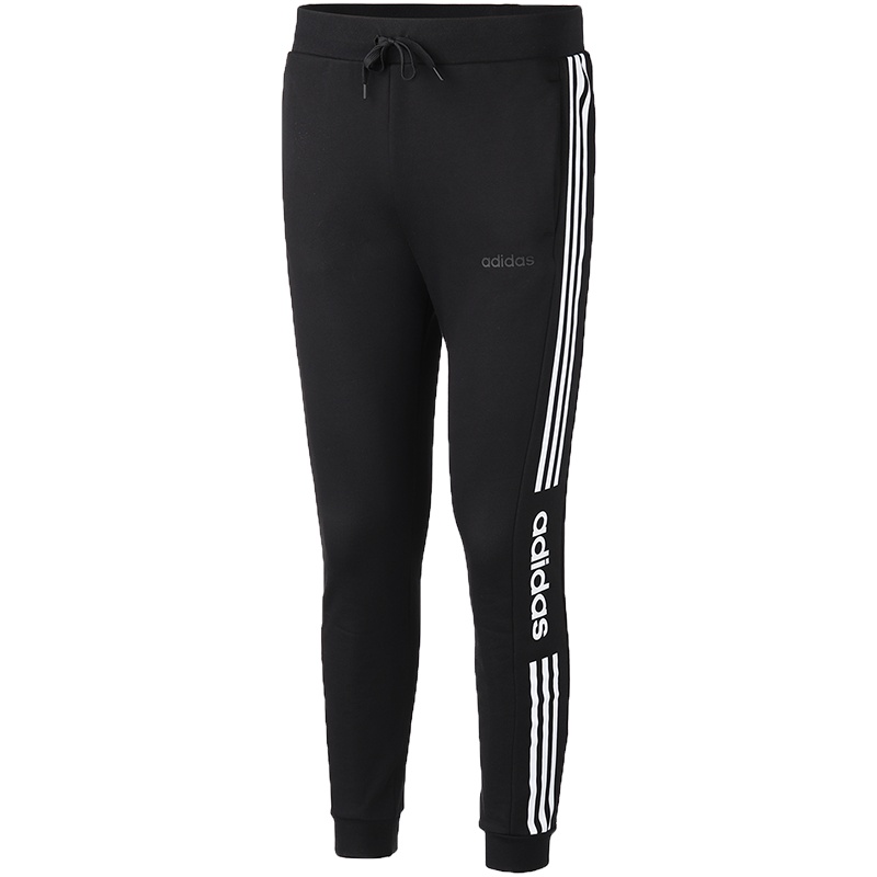 【自营】adidas阿迪达斯NEO男装运动服休闲针织长裤FP7449