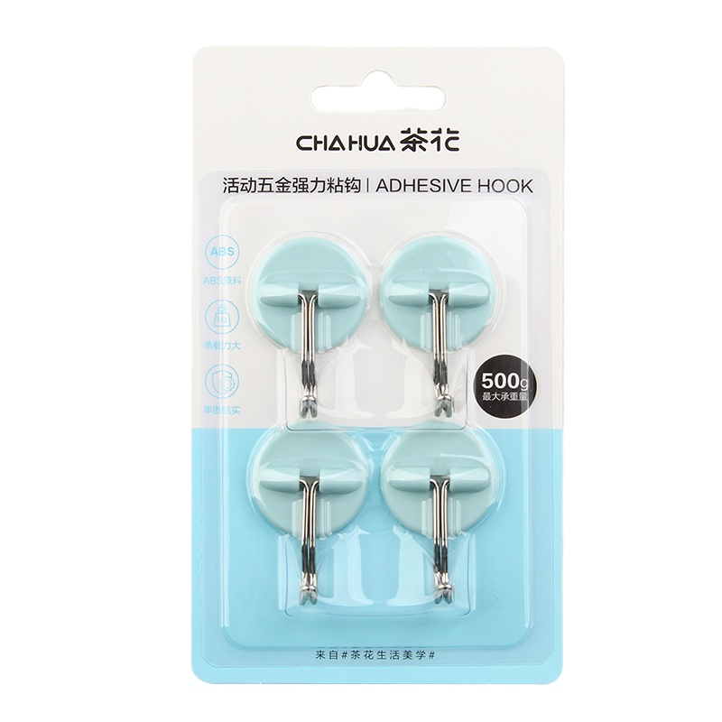 茶花 活动五金强力粘钩2913 颜色随机4支/板 2板/组