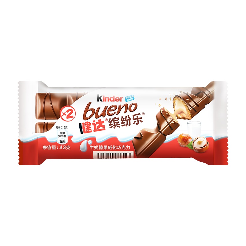 Kinder健达缤纷乐牛奶榛果威化巧克力 儿童零食 休闲食品 3包6条装129g