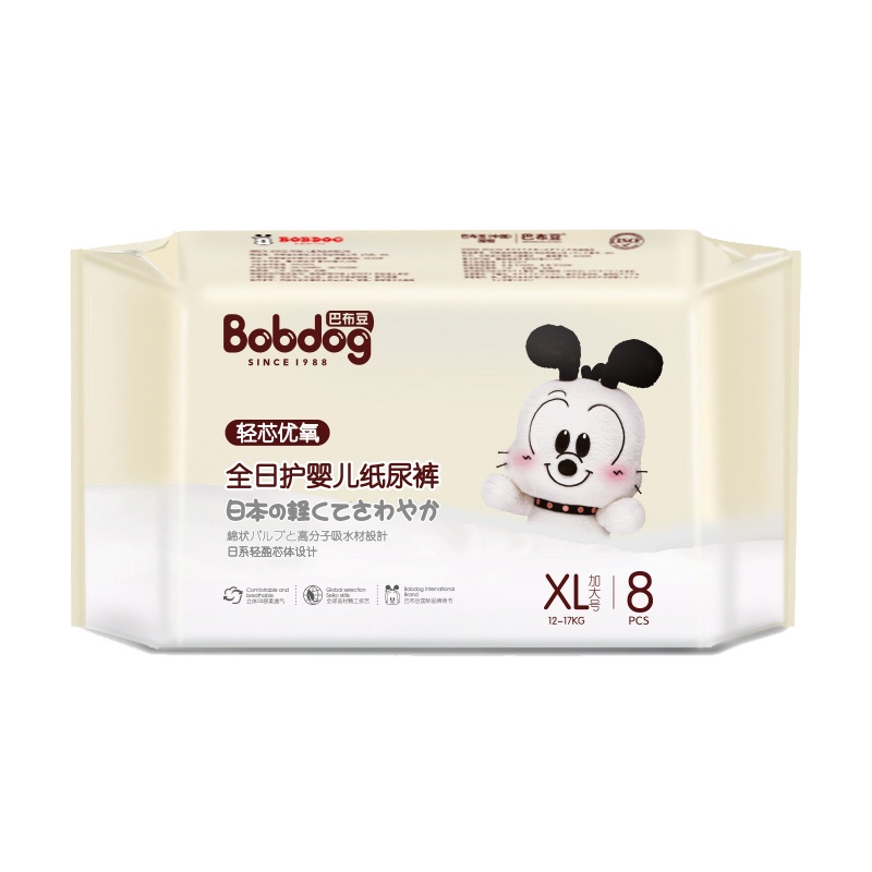 巴布豆米蓓轻芯优氧纸尿裤旅行装XL码