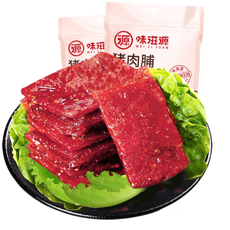 【49.9任选5件】甜饵 味滋源猪肉脯100g袋装 辣味香辣味 网红零食办公休闲零食猪肉干小吃