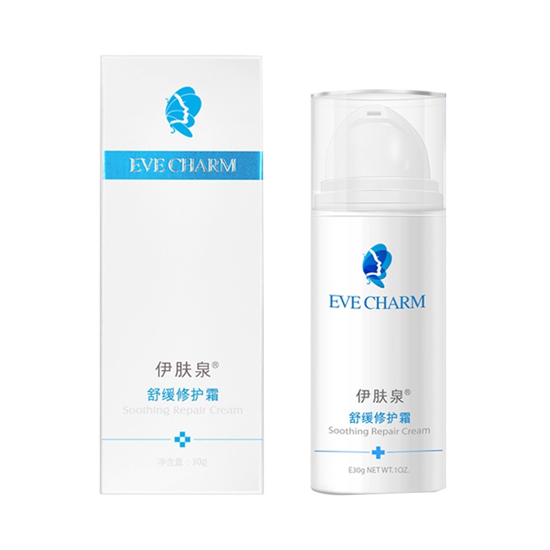 伊肤泉舒缓修护霜角质层补水微针后修护30ml