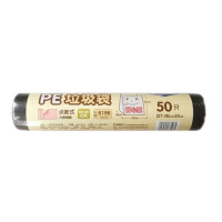 清清美 QM6196 背心型PE垃圾袋黑色垃圾袋子 30cm*20cm*60cm*50只装（卷）