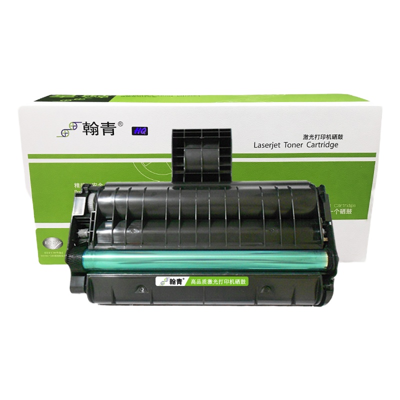 翰青SP200硒鼓适用于理光SP200N SP200S SP201SF 202 203 210 212S