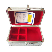 强存 铝合金印章箱 印章盒 财务收纳箱 密码锁 中号