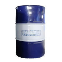 华阳新兴 SK410 200L铁桶快干型安全强力去污剂(单位:桶)