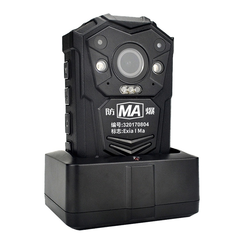 煤矿用本安型DSJ-3.7(A)一类防爆执法记录仪高清红外夜视GPS定位井下录像拍照执勤安检执法仪煤矿本安型内置16G