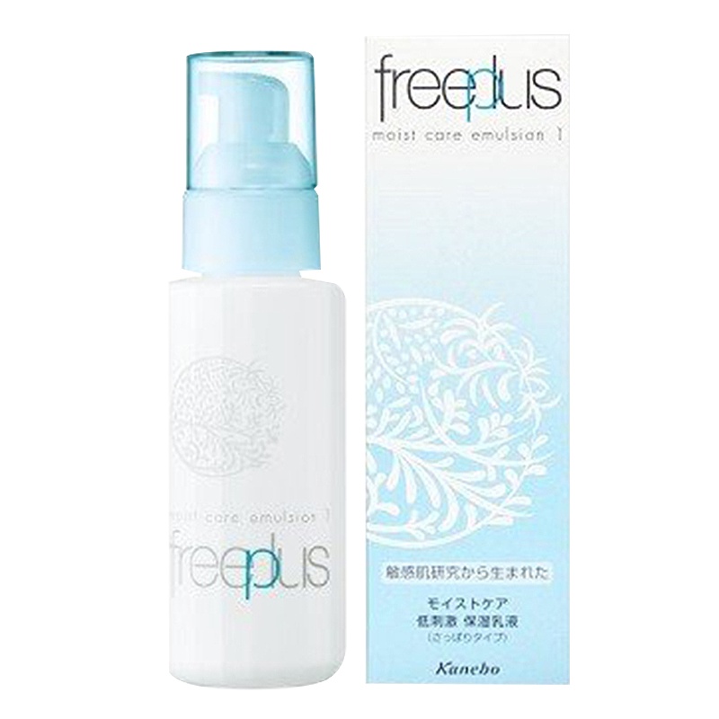 芙丽芳丝 保湿修护清爽乳液1号乳 100ML[到期时间2025-03-06]