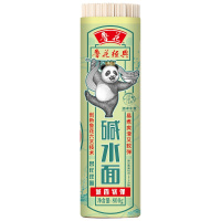 鲁花经典熊猫系列鸡蛋面800g*4 营养早餐面汤面速食面细面条3200g