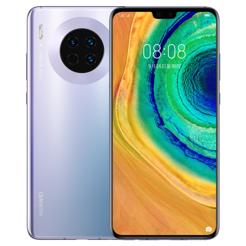 华为/HUAWEI Mate 30 5G 8GB+256GB 星河银 麒麟990智慧芯片 4000万徕卡摄像 OLED全面屏 移动联通电信5G全网通手机