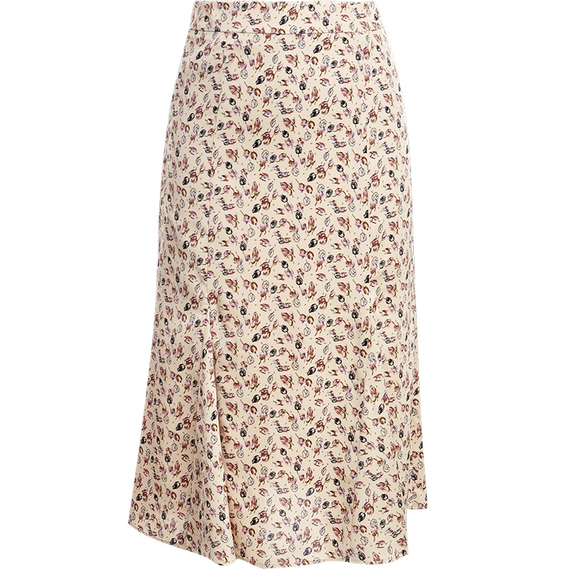 欧昵雪夏装高腰不规则碎花半身裙女小清新显瘦包臀鱼尾裙