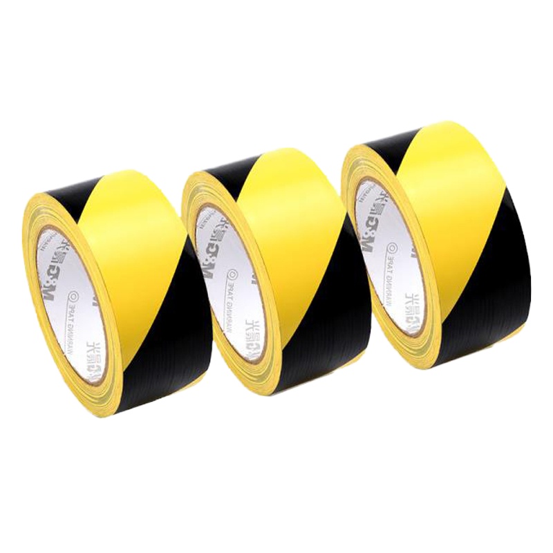 黄黑胶带 (2个)