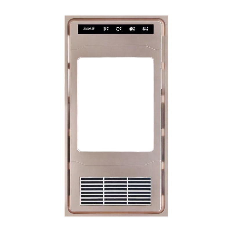 广州樱花厨卫电器浴霸【OL6-73金色(雪景S05)】多功能风暖吹风照明大功率卫生间暖风机适用集成吊顶