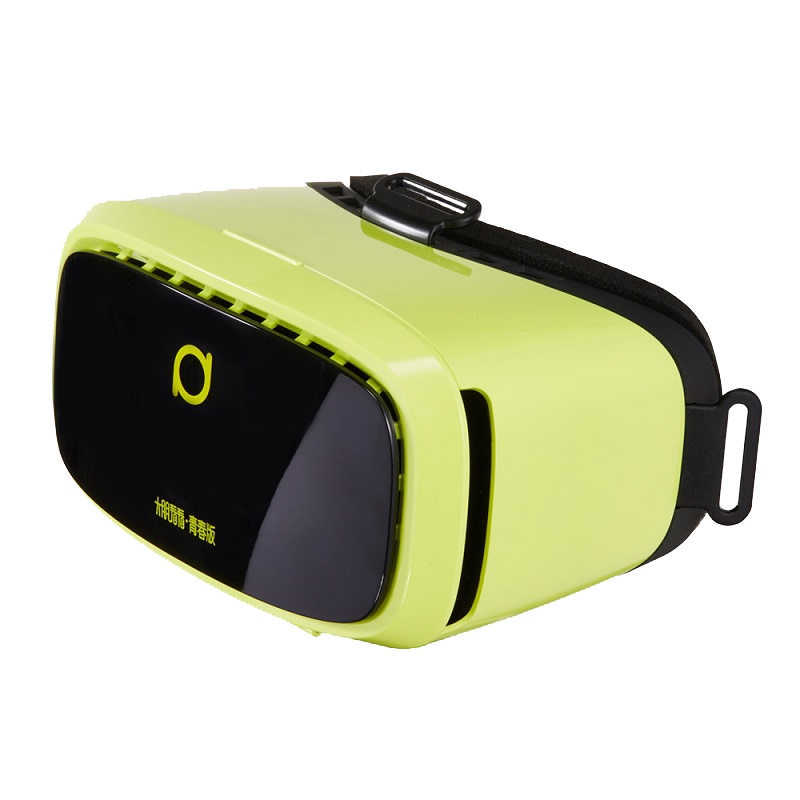 大朋看看 青春版 入门级VR眼镜 虚拟现实3D智能手机可用 眼镜一体 游戏观影看剧不伤眼近视可用 青春绿