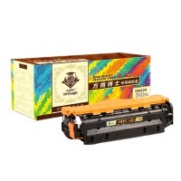 方格博士 CE412A(305A)黄色硒鼓 适用惠普HP M351a M451dn M451nw M375nw