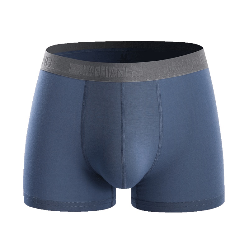 健将JIANJIANG男士平角内裤纯色简约粘纤潮流性感时尚四角短裤衩裤头2条装
