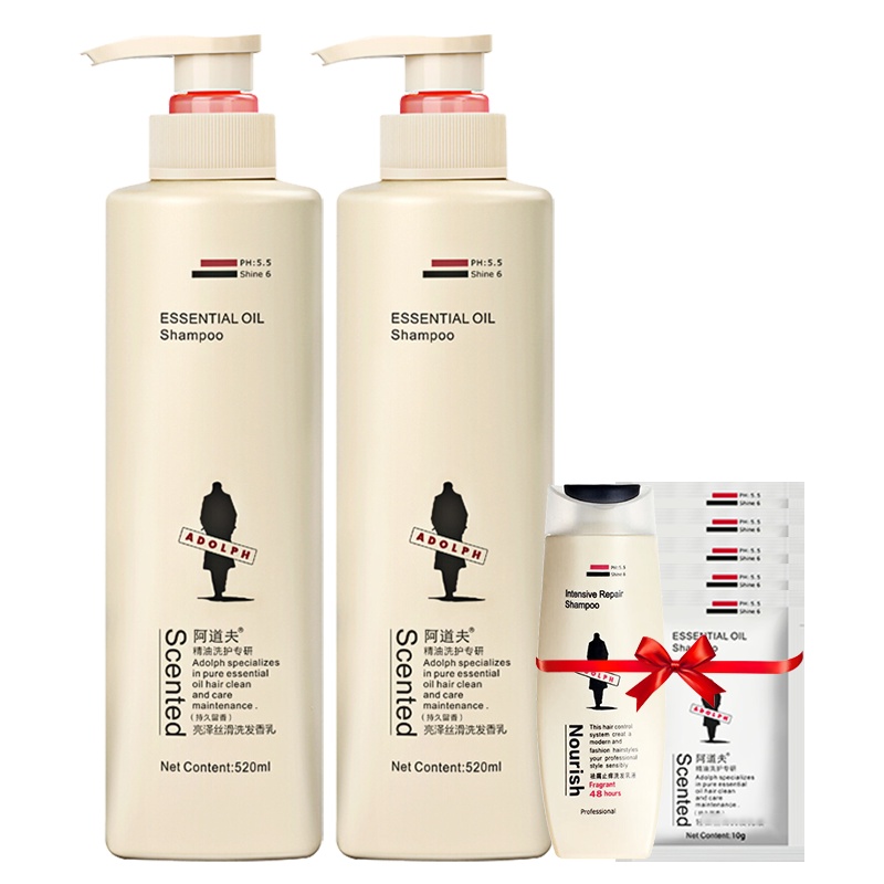 阿道夫四种功效洗发香乳520ml*2瓶旗舰店正品 赠体验装[48H内发货]