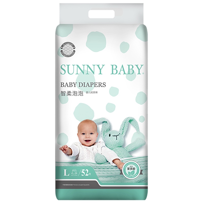 SunnyBaby自营智柔泡泡亲肤干爽纸尿裤L号大码(9-14KG以上)52片透气轻薄新生儿婴儿步步裤尿不湿