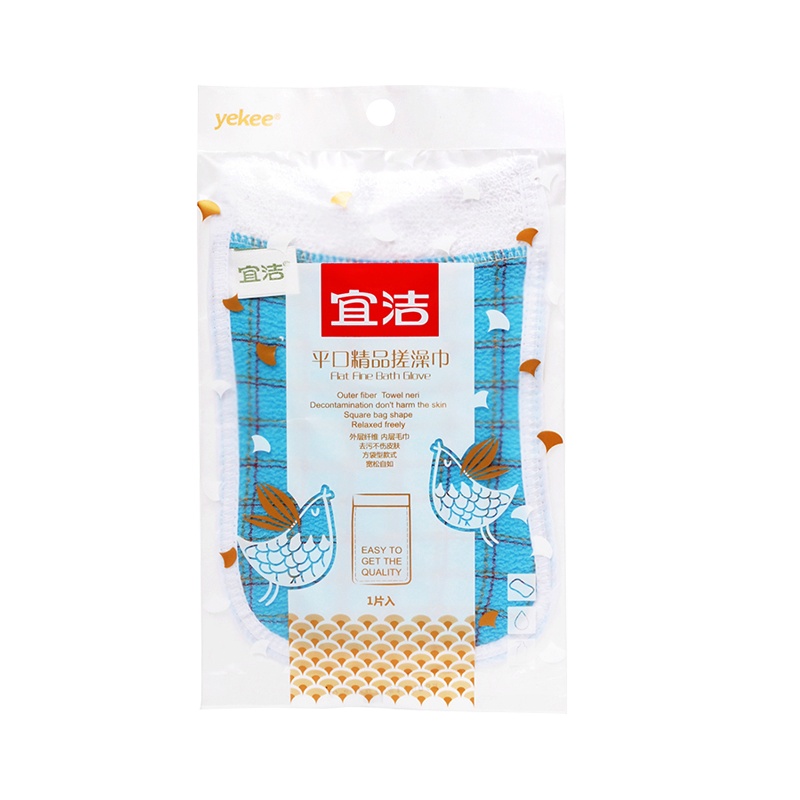 宜洁 搓澡巾强力搓泥去污神器加厚双面成人男女洗澡家用搓背手套*3个Y-9920