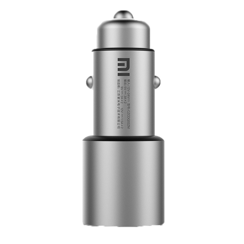 小米（MI）车载充电器快充版 QC3.0 双口输出 智能温度控制 5重安全保护