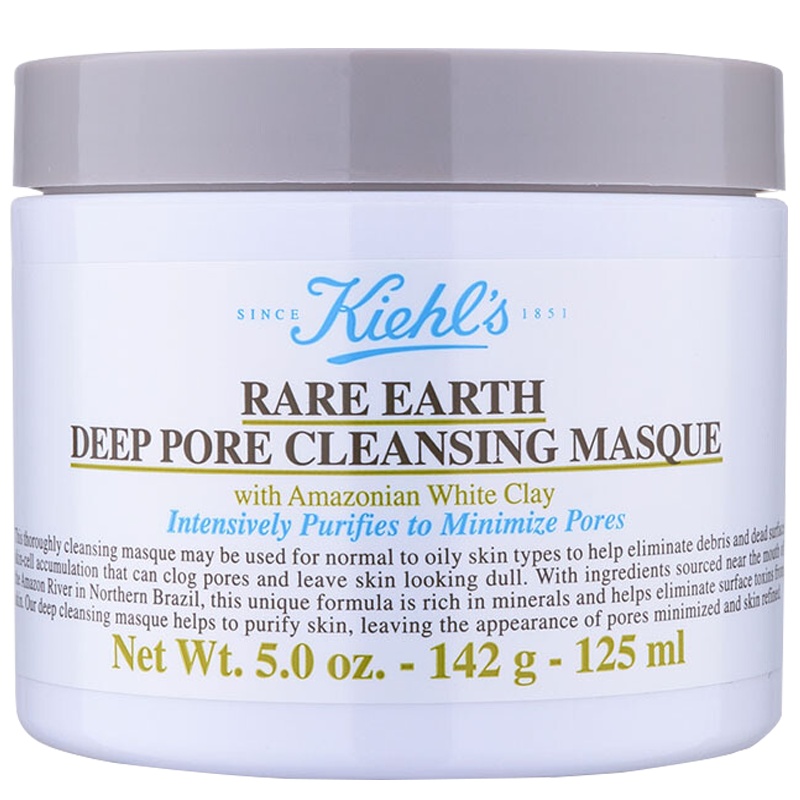 科颜氏(Kiehl's)白泥清洁面膜 去黑头 深层清洁 去粉刺闭口 收缩毛孔 改善痘肌 男女白泥清洁面膜125ml