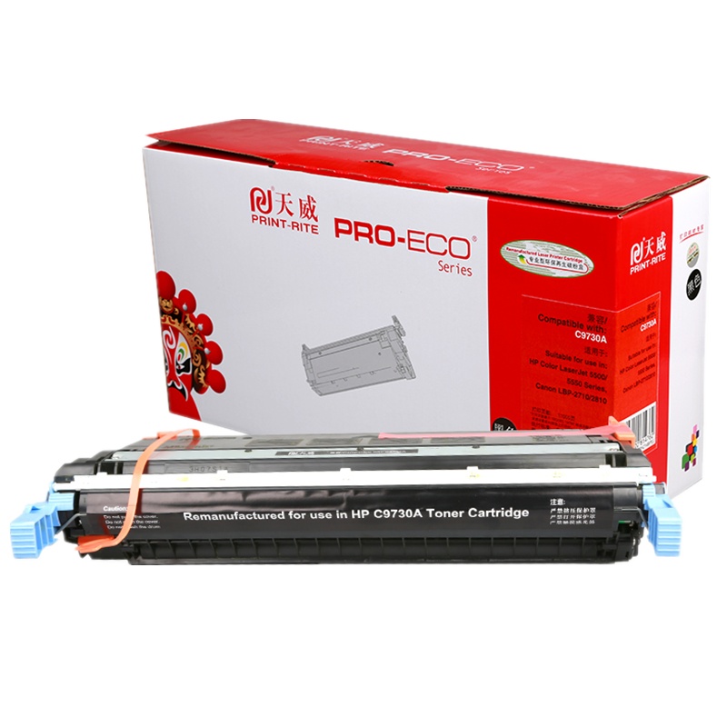 天威 适用HP-5500(C9730A) 5550DN 5550DTN 5550 5500DN 黑硒鼓