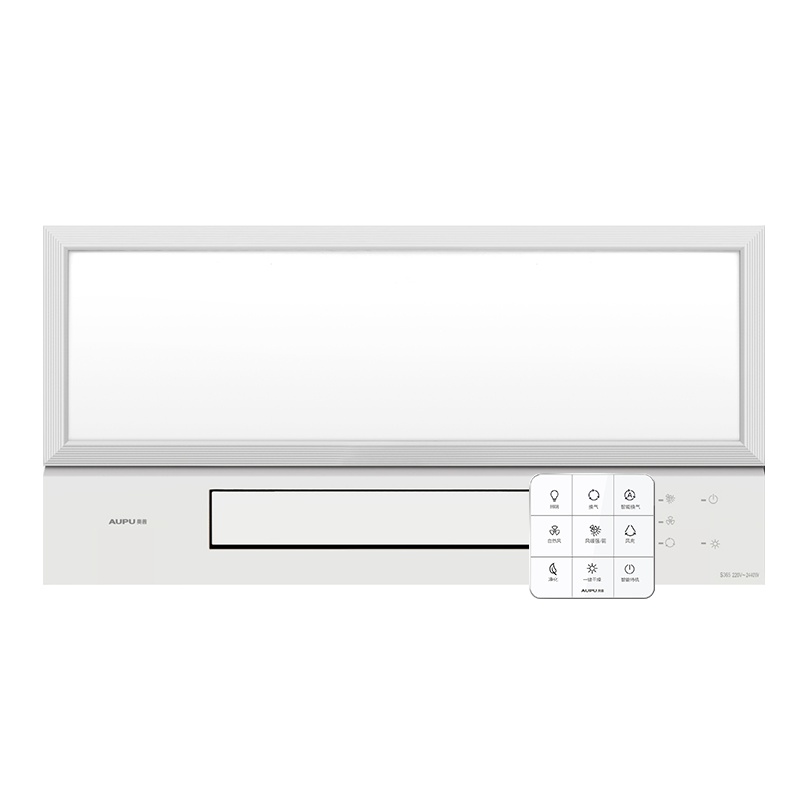 奥普(AUPU)浴霸9键高端智能集成吊顶式风暖型S365负离子空气净化免埋无线开关双倍送风智能换气浴室卫生间暖风机取暖器