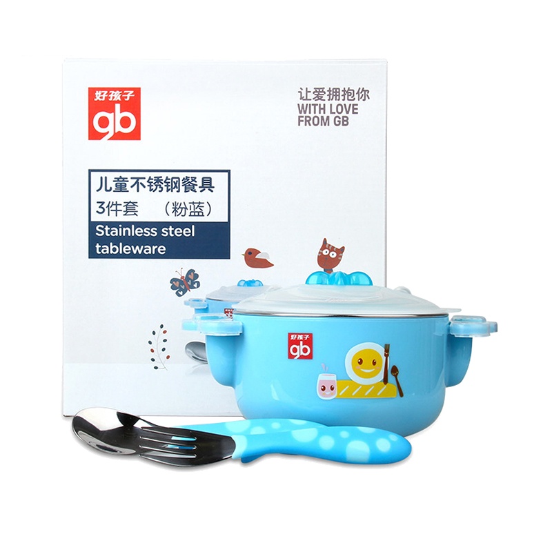 gb好孩子儿童不锈钢餐具3件套叉勺保温碗礼盒套装粉红