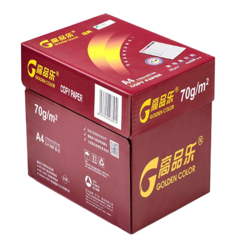 高品乐A4复印纸打印白纸70g办公用品纸整箱 高品乐70克A4-10包