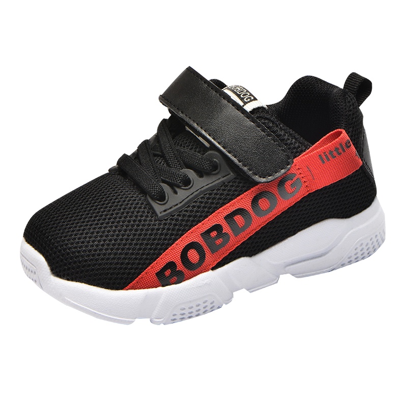 巴布豆童鞋春季新款儿童运动鞋男童宝宝女童老爹休闲鞋子网面