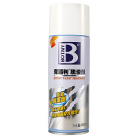 保赐利除油漆清洗剂去除剂除漆剂脱漆去漆剂除漆神器 400ml*2瓶+毛巾